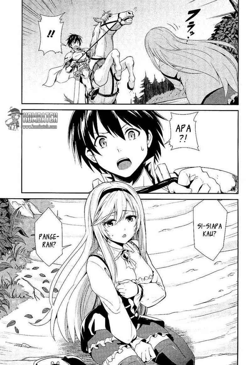 Sennen Sensou Aigis Eiyuu no Kizuna Chapter 2